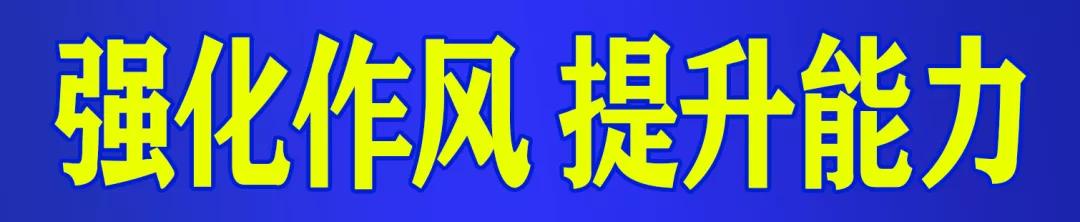 干部酒驾处理新规，重塑社会公信力的重要举措