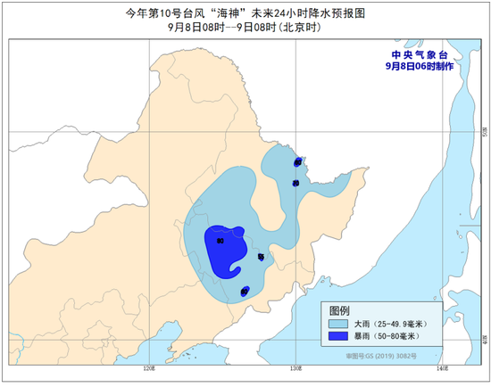 吉林遭遇台风袭击，自然界的挑战与应对策略