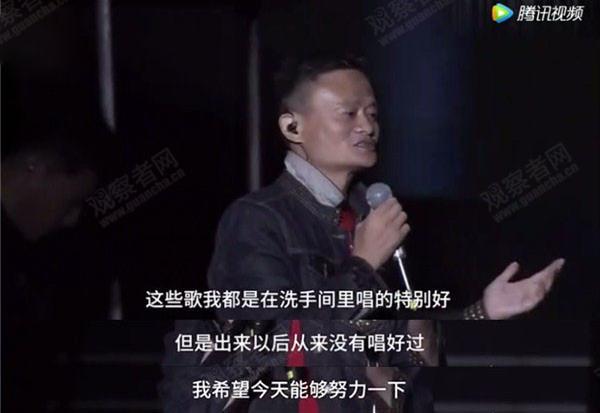 马云歌曲最新动态与深度解读，探索音乐之旅的无限可能