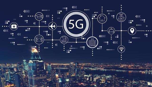 最新5G会议引领通信技术迈向新纪元，开启未来通信新篇章