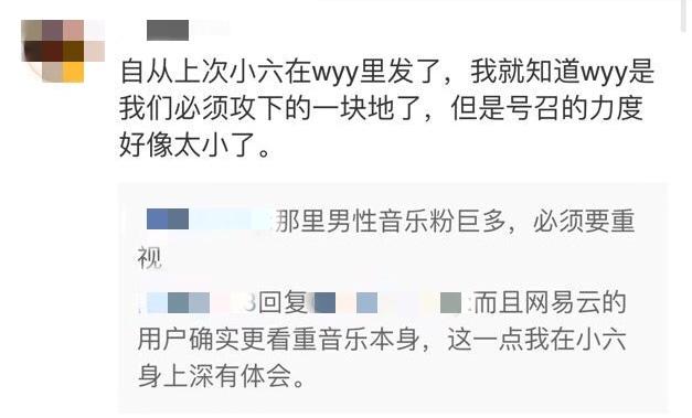 数字专辑销量排行榜揭示音乐产业繁荣与变迁