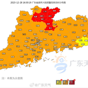 广东多变天气挑战应对指南，最新气象预警解读