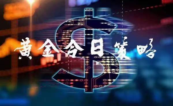 黄金白银走势最新解析与展望