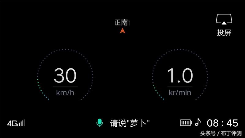 多屏互动最新版，革新交互体验，引领数字时代潮流风潮