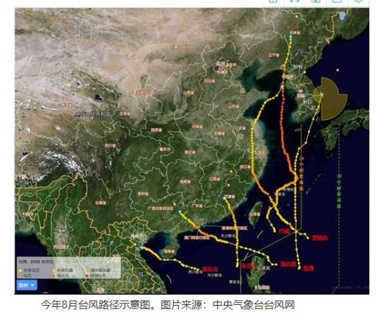 吉林省台风最新消息及影响概述