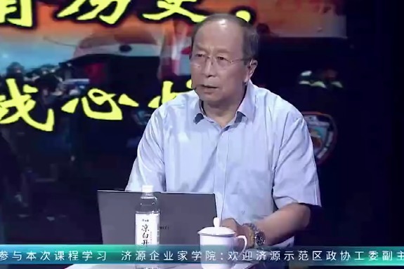 金金一南最新讲座，探索时代前沿，引领未来思考之潮流