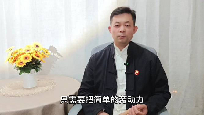 黄光苗最新动态，杰出企业家继续引领行业发展风采