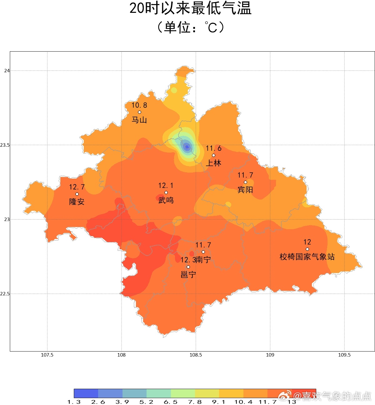 南宁今日发展动态及亮点揭秘