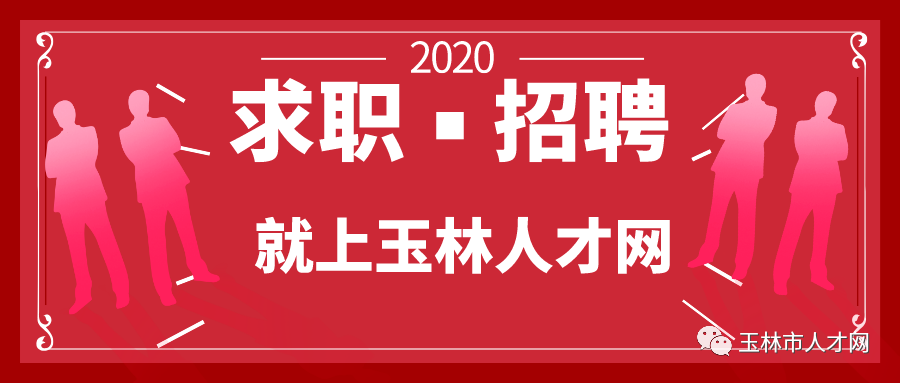 2024年12月12日 第2页