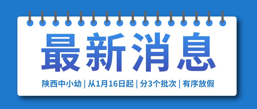 康鼎迈向未来，步伐坚定，变革之力蓄势待发