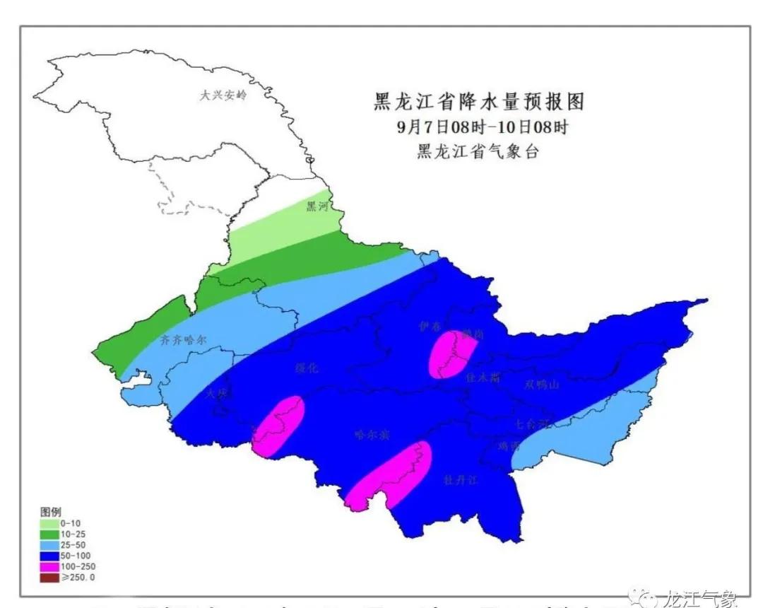 美莎克海神最新动态解析