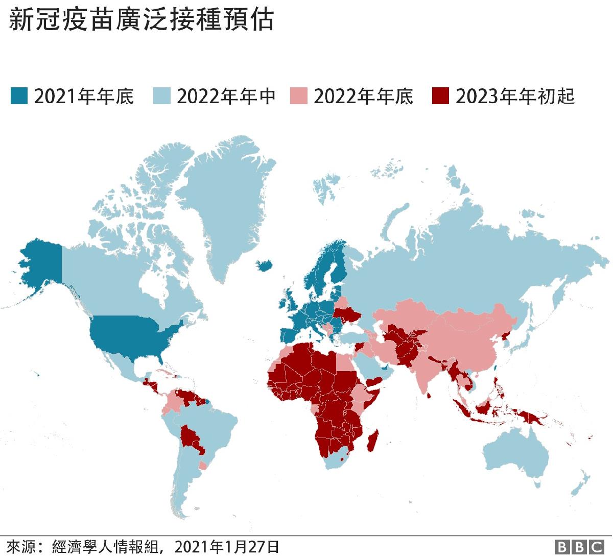 2024年12月13日 第2页