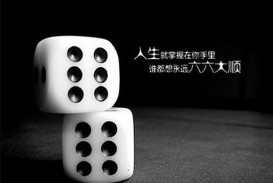 警惕百赢棋牌最新版，远离非法赌博，守护个人安全之路