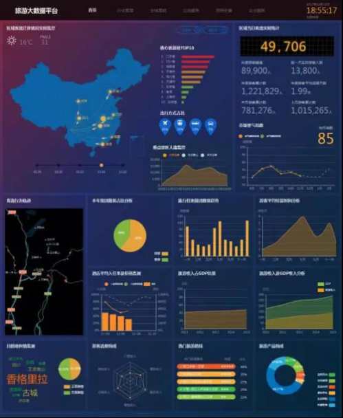 新澳精准资料期期精准,深入数据执行应用_手游版45.672