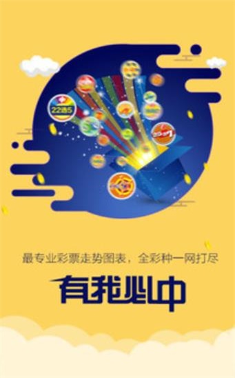 二四六王中王香港资料,创新计划设计_粉丝款95.296