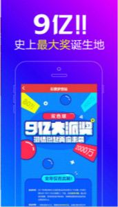 澳门一码一码100%精准王中王75期,定性评估说明_专属版59.704