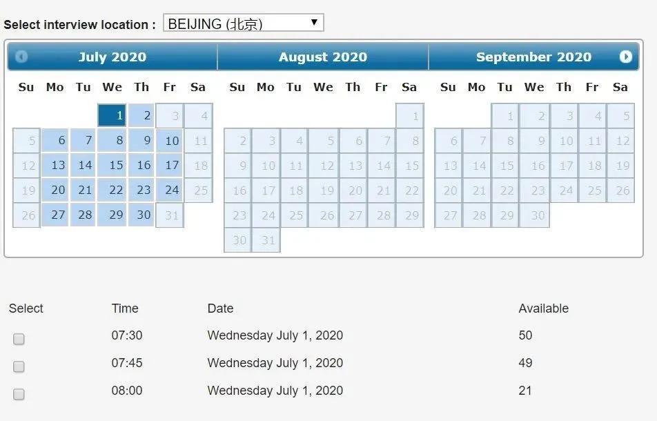 美签香港最新预约时间解读及指导