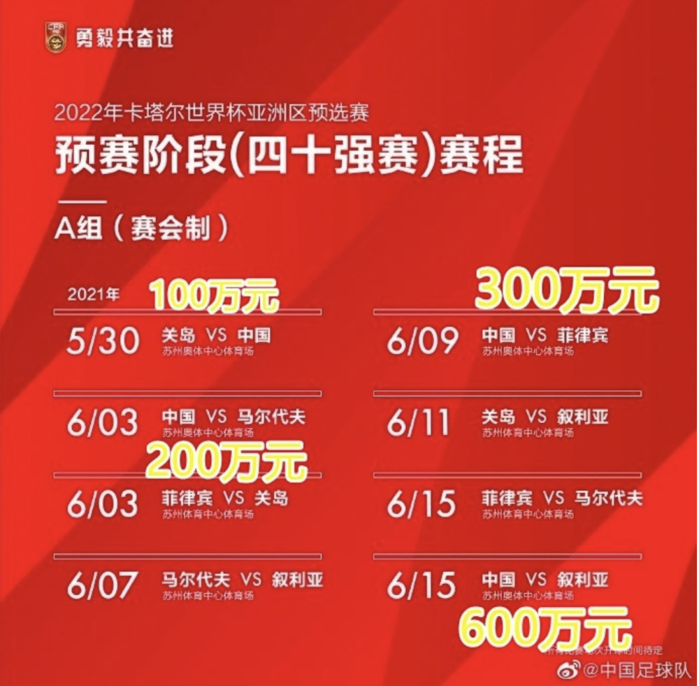 2024年新澳门今晚开奖结果,专家解读说明_创意版58.446