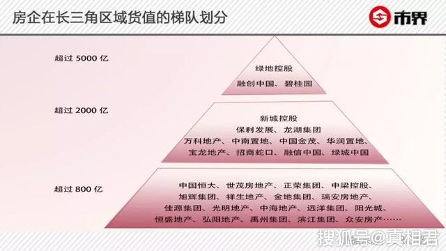 2024管家婆精准免费治疗,多样化策略执行_36024.107