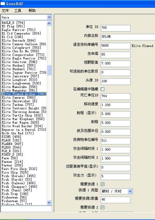 20246571067Com奥门开奖记录,时代资料解释落实_专属版69.584