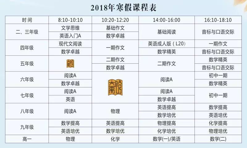 2024新澳门开奖结果开奖号码,决策资料解释落实_游戏版256.183