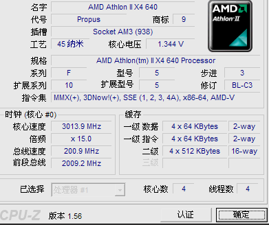 开澳门开结果,具体操作步骤指导_Tablet92.68