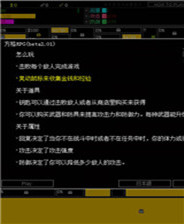 澳门三肖三码三期凤凰网,可靠执行计划策略_VR版51.776