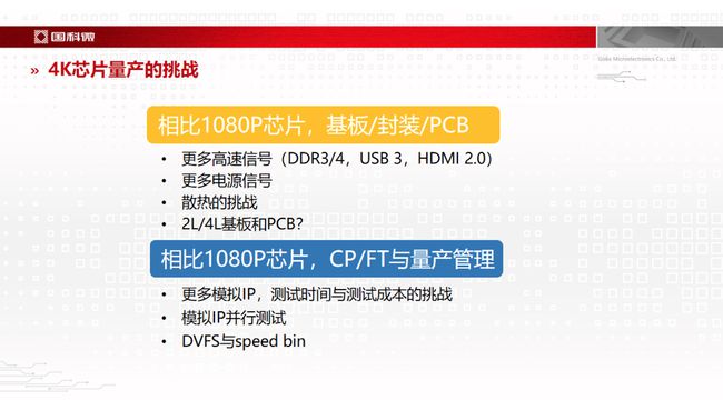 79456濠江论坛最新消息今天,涵盖广泛的解析方法_4K49.115