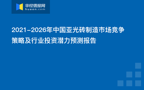 濠江论坛澳门资料查询,市场趋势方案实施_免费版1.227