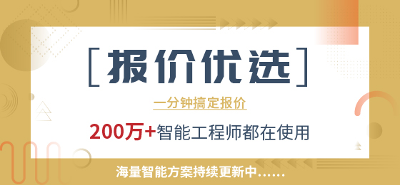 新奥天天彩免费提供,实效性解读策略_优选版60.902