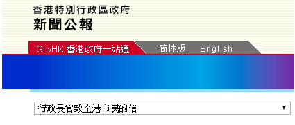 2024今晚香港开特马,可靠性策略解析_Galaxy14.919