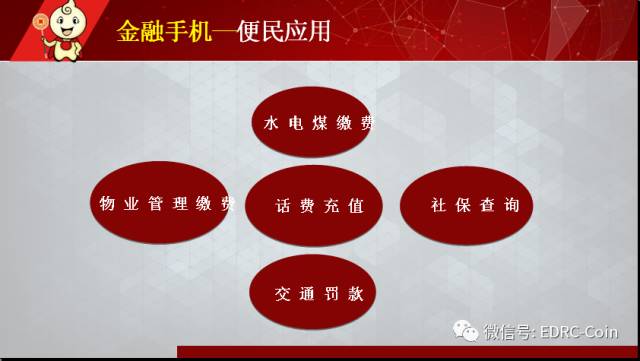 新奥长期免费资料大全,灵活性执行计划_网红版25.537