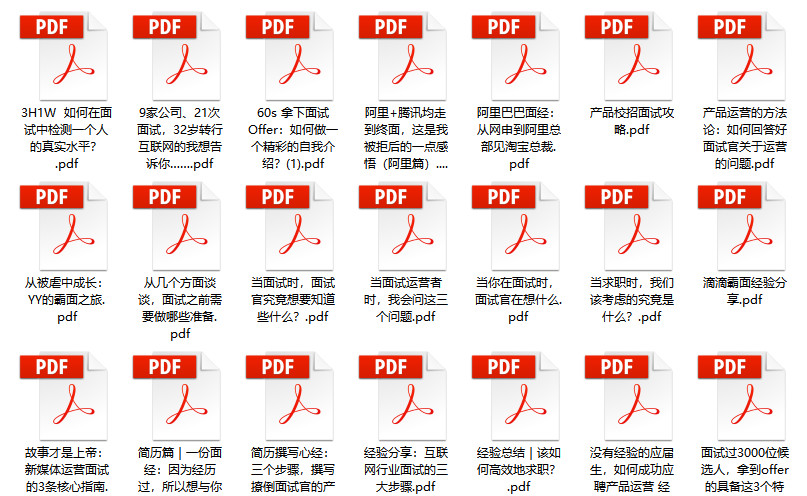 新奥门特免费资料大全管家婆,全面计划解析_标准版29.774