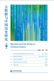 新澳门精准资料大全管家婆料,科学分析解析说明_精英款22.718