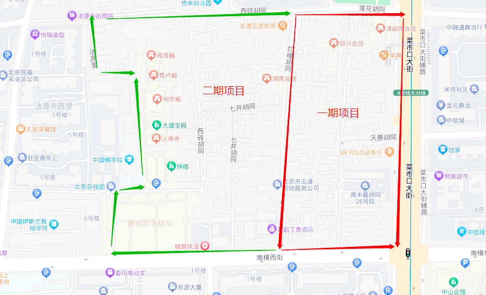 西城区2019年最新腾退政策及其影响分析