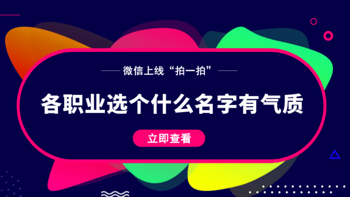 新澳门免费资料挂牌大全,深入数据执行解析_基础版71.582