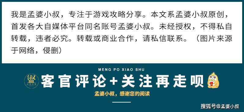 白小姐三肖三期必出一期开奖一,迅速执行设计方案_精英款40.370