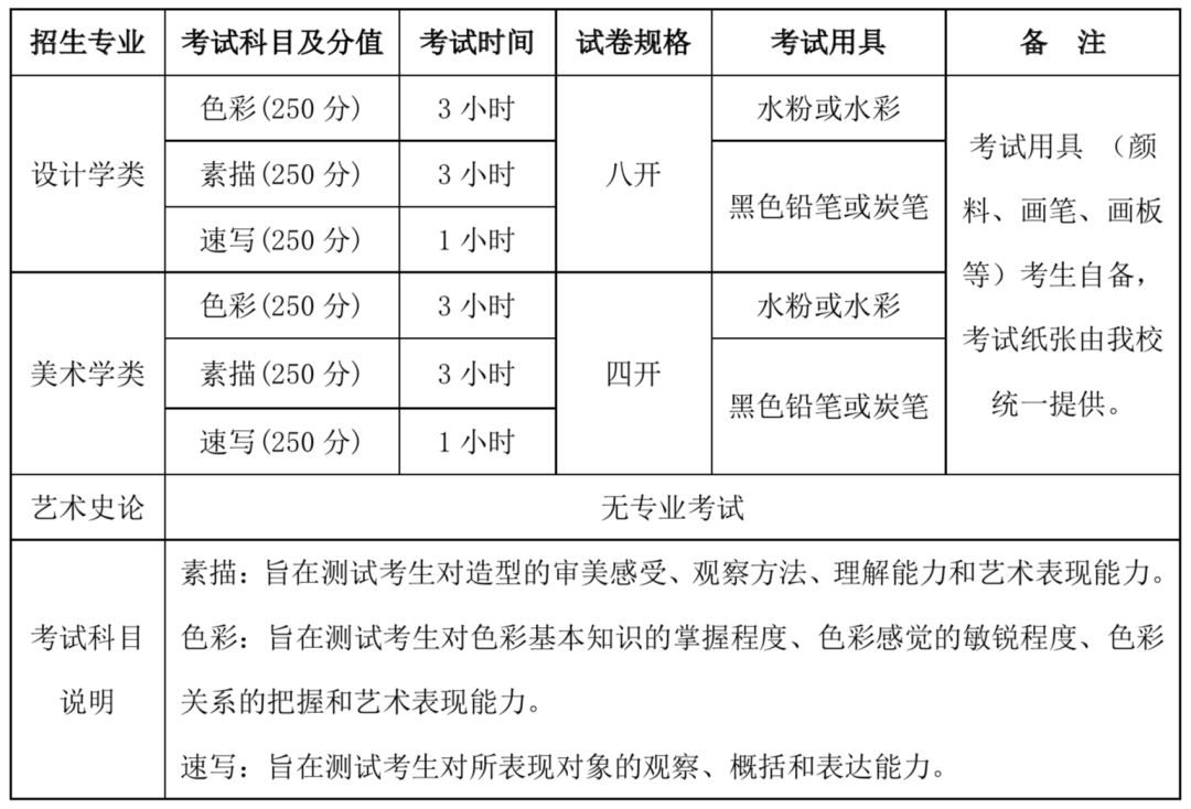 澳门开奖记录开奖结果2024,高效计划设计_安卓版38.606