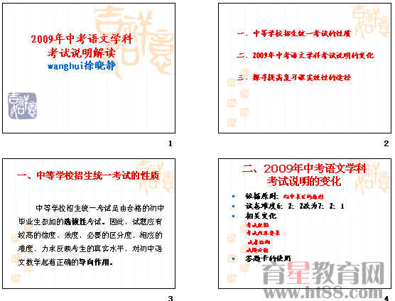 王中王开奖十记录网一,高效解读说明_投资版54.147