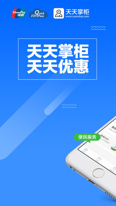 澳门天天彩期期精准单双波色,标准化流程评估_iPhone86.660