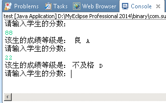 白小姐449999精准一句诗,适用设计解析_Windows45.973