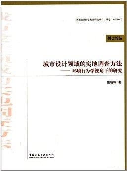 管家婆白小姐资料,实地评估策略_Surface49.923