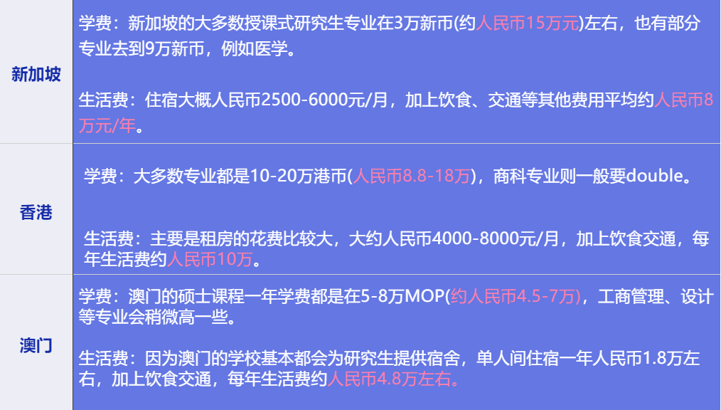 2024澳门特马今晚开什么,广泛的关注解释落实热议_Advanced36.108