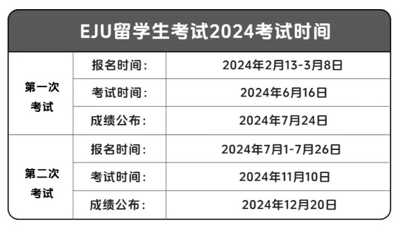 2024年香港正版免费大全一,持续计划解析_专属款26.107