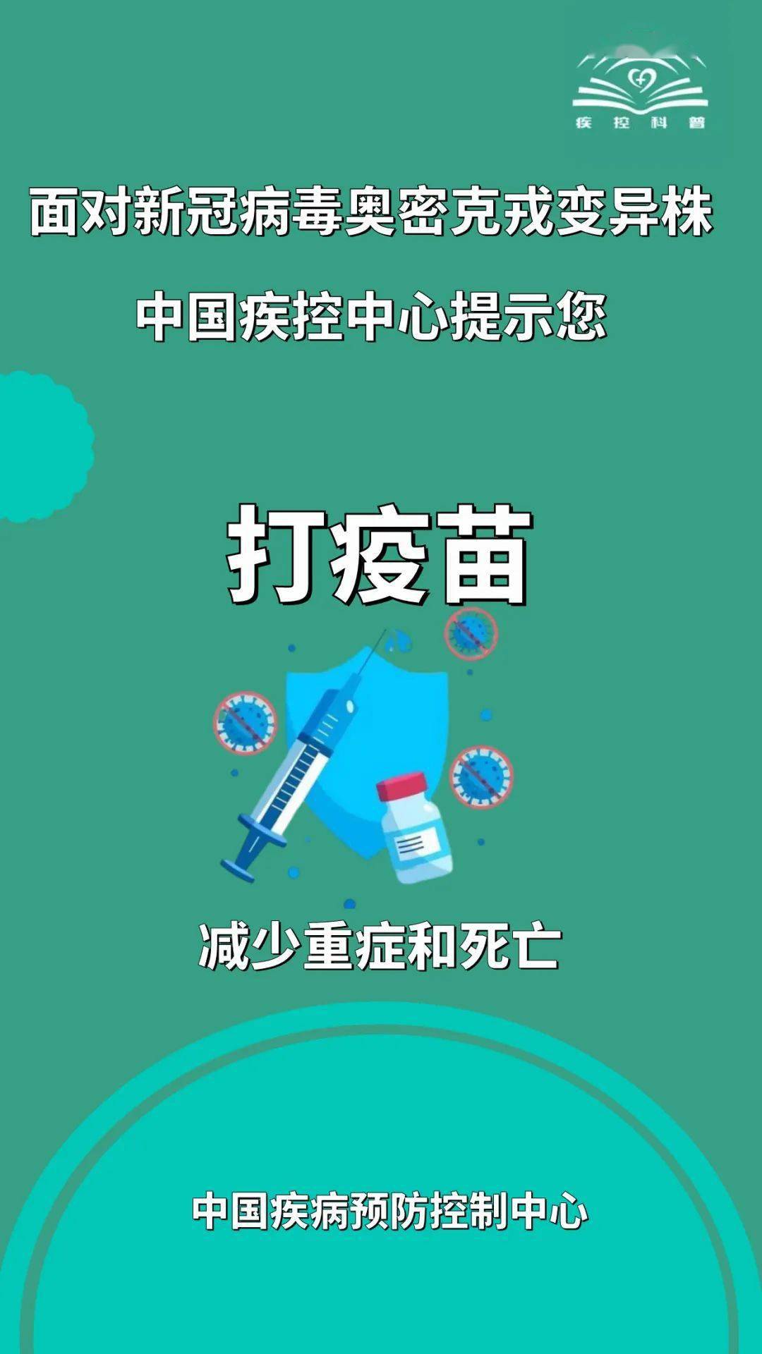 新澳门天天开好彩大全软件优势,创新设计执行_uShop32.838