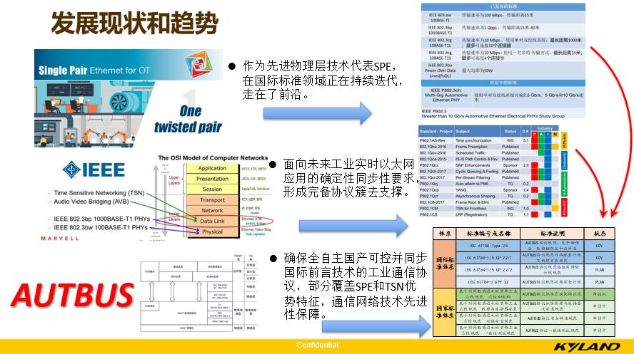 澳门一码一码100准确AO7版,精细设计解析策略_社交版45.746