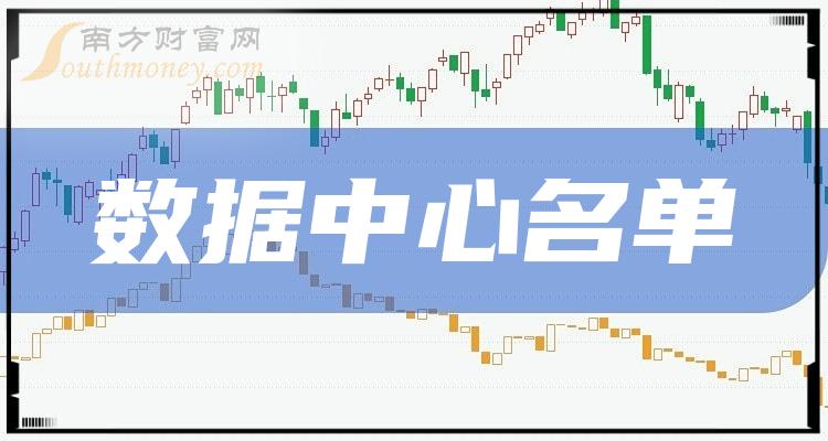 2024澳门跑狗,真实数据解释定义_领航版26.885