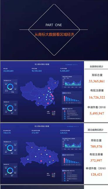 新澳2024濠江论坛资料,实地分析验证数据_Surface31.898