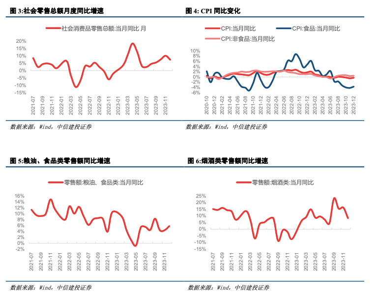 新澳门彩心水网站,精细化评估解析_R版24.60