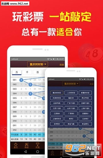 新澳门一码精准必中大公开网站,专业解析评估_app68.856